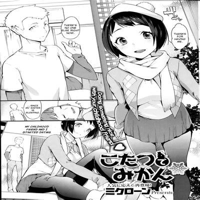 Hentai Directory Categorized As Neighbors Sorted By Name A Z Page Free On