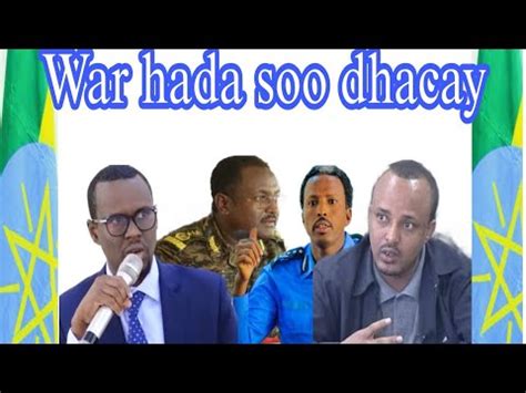 Dag Dag Ethiopia Oo Markale Isu Hub Uruursanaysa Nafis Siyaasadeed