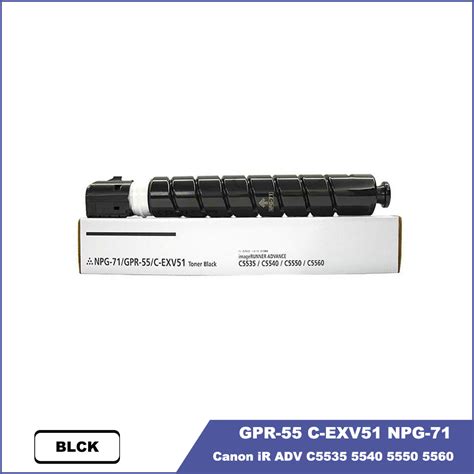 Canon Gpr55 C Exv51 Npg71 Toner Cartridge For Ir Adv C5535 Irc5540