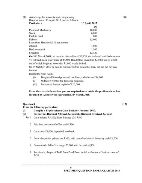 Isc Class 11 Specimen Accounts Sample Paper Indcareer Schools