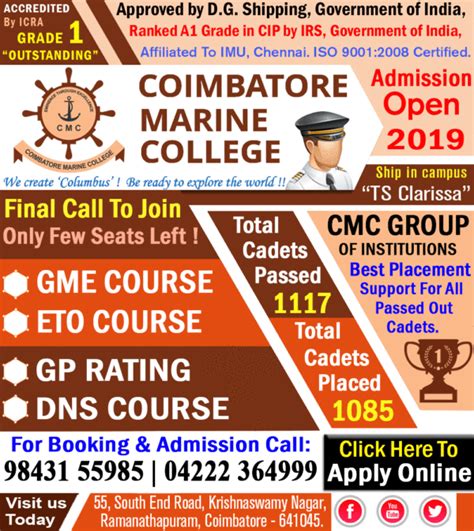 Gp Rating Merchant Navy Course 2imu Marine