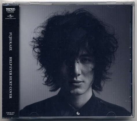 Yahooオークション 藤井風 「help Ever Hurt Cover」 通常盤 新品