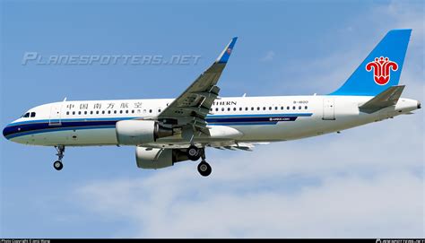 B China Southern Airlines Airbus A Wl Photo By Jenji Wang