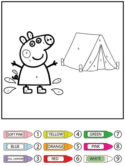 Peppa Pig Camping Color By Number F Rbung Seite Kostenlose Druckbare