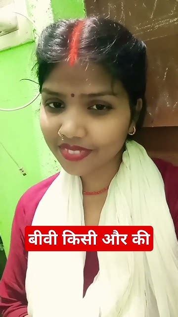 S बीवी किसी और की Youtube