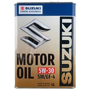 Моторное масло Suzuki 5W-30 (4 л) - Авто-Масло