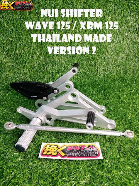 Nui Single Shifter Honda Wave Xrm Rs Thailand Original Lazada Ph