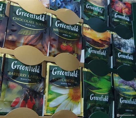 Чай в пакетиках Гринфилд (Greenfield) Набор "КОЛЛЕКЦИЯ ПРЕВОСХОДНОГО ...