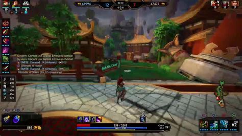 Ps4 Smite Ranked Joust Gameplay Moo Youtube