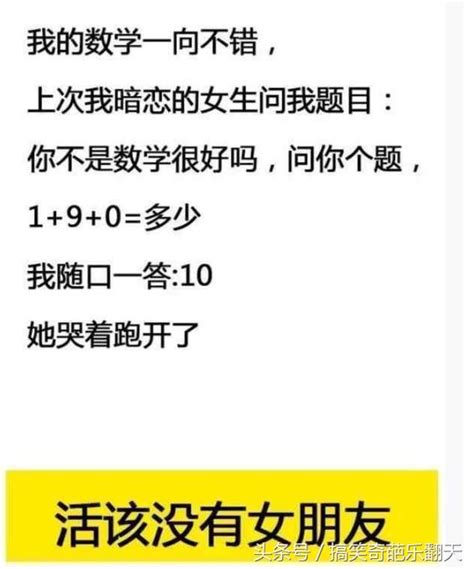 媳婦，今天上天入地排除萬難，也一定要把你娶回家 每日頭條