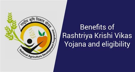 Rashtriya Krishi Vikas Yojana Rkvy Iifl Finance