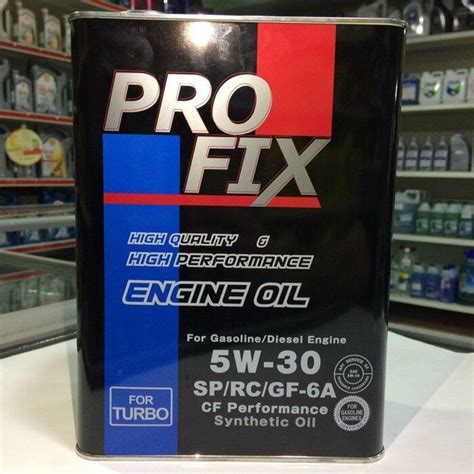 Масло моторное Profix 5W-30 Синтетическое - купить в интернет-магазине ...
