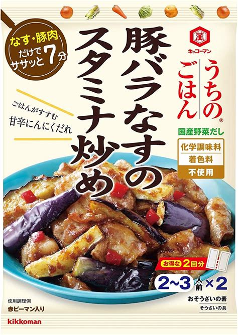 Amazon キッコーマン うちのごはん豚バラなすのスタミナ炒め 84g キッコーマン ごはん・料理の素 通販