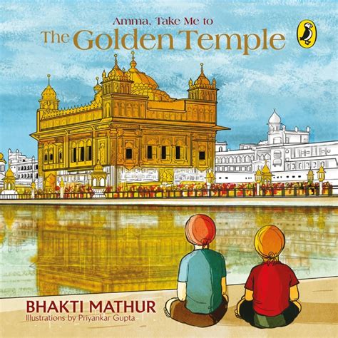 Amma, Take Me To The Golden Temple - Penguin Random House India