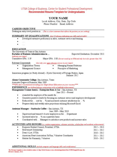 C Spd Sample Resume Résumé Associate Degree