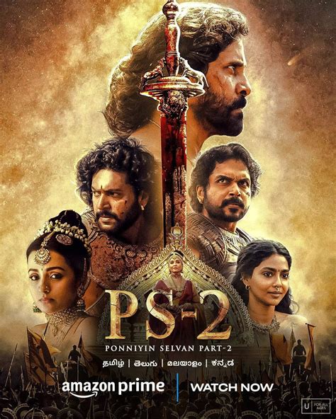 Ponniyin Selvan 2 OTT Release Date OUT Aishwarya Rai Bachchan Chiyaan