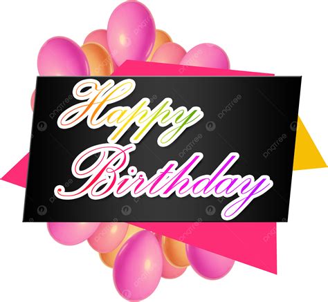 Deseando Feliz Cumpleaños Banner Clipart Tarjeta Con Globo PNG Feliz