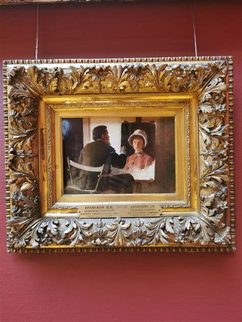 Moscow. Tretyakov Gallery | Картины, Рама, Рамки