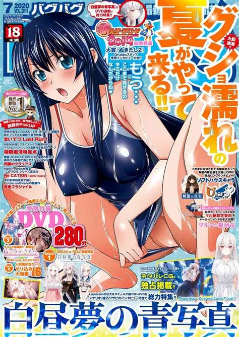 BugBug Nhentai Hentai Doujinshi And Manga