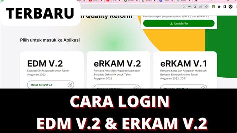 Cara Login Edm V Erkam V Youtube