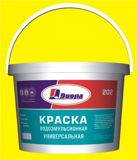 Д-202 КРАСКА ВОДОЭМУЛЬСИОННАЯ УНИВЕРСАЛЬНАЯ 14кг | Компания «АРЕАЛ ...