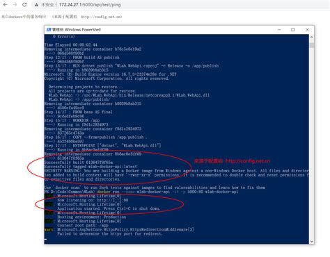 win10 wsl2 docker desktop实现asp net core 应用打包镜像并在 docker容器中运行 配置啦 研发运维