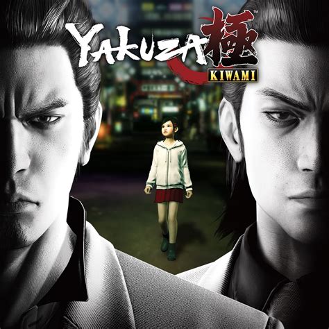 ｢yakuza Kiwami龍が如く極）｣がxbox Game Passで国内配信開始。 Wpteq