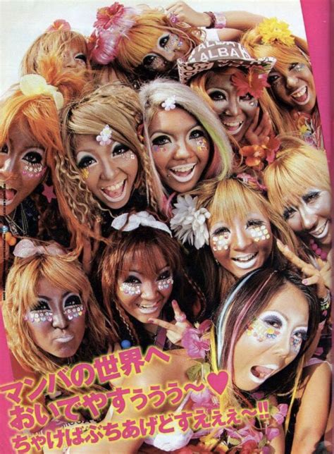 Manba Gyaru Gyaru Fashion Gyaru Gyaru Makeup