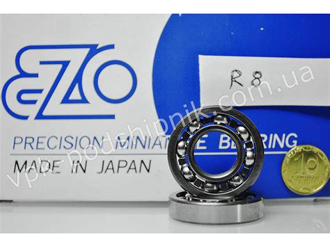 Bearing Ezo R Buy Price In Ukraine