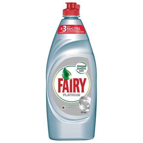 Средство для мытья посуды 650 мл FAIRY (Фейри) Platinum, «Ледяная ...