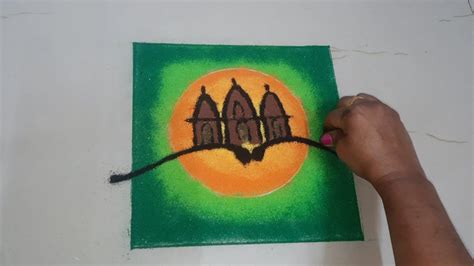 Ram Mandir Rangoli Designs Ayodhya Rangoli DesignsShree Ram Rangoli