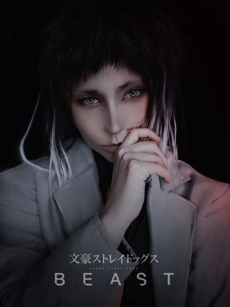 Akutagawa Ryuunosuke Cosplay [ BEAST ] by a4th on DeviantArt