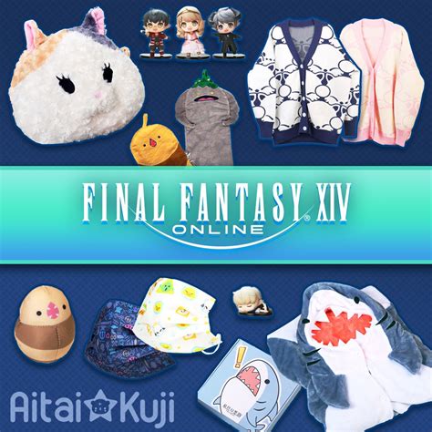 Audrey On Twitter Rt Aitaikuji The Official Final Fantasy