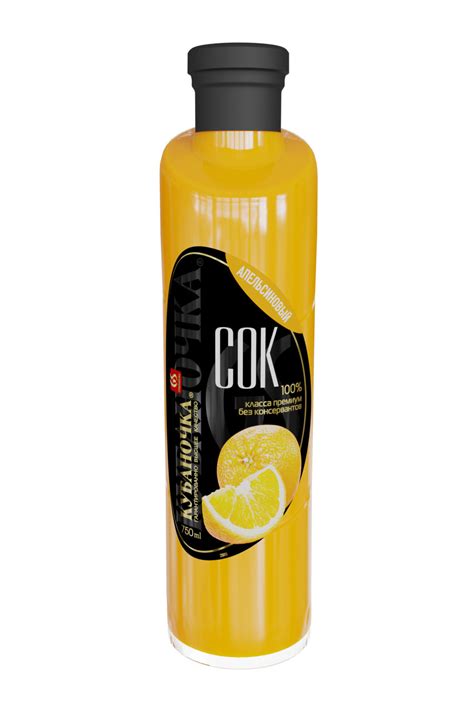 Кубаночка