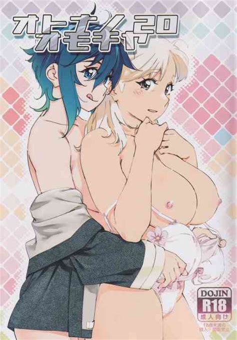 Tag Sleeping Nhentai Hentai Doujinshi And Manga