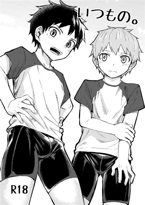 Itsumo No Nhentai Hentai Doujinshi And Manga