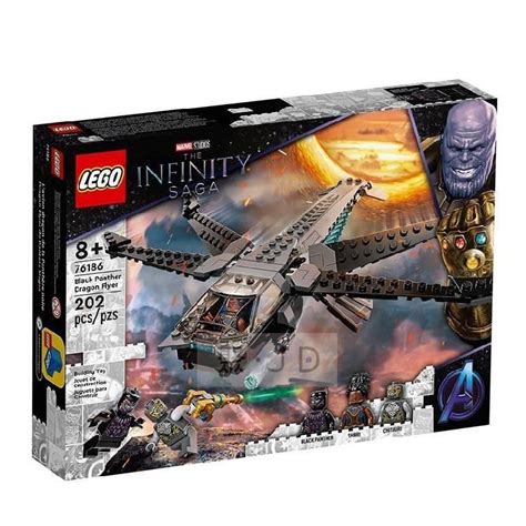 【lego 樂高積木】marvel 漫威英雄系列 黑豹飛龍戰機 76186 Pchome 24h購物