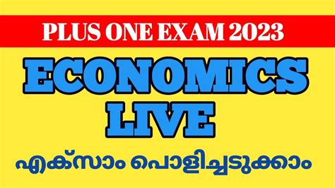 Plus One Economics Exam Important Question And Answer Live Class Model