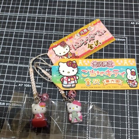 ハローキティ ご当地キティちゃんストラップ ねつけ 金沢セットの通販 By るーs Shop｜ハローキティならラクマ