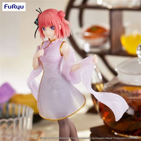 Minna No Kuji Figure Nakano Nino Chinese Dress Ver Gotoubun No