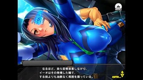 Watch 対魔忍RPGX回想 イーオオライオン Taimanin Rpgx 対魔忍Rpgx Hentai Porn
