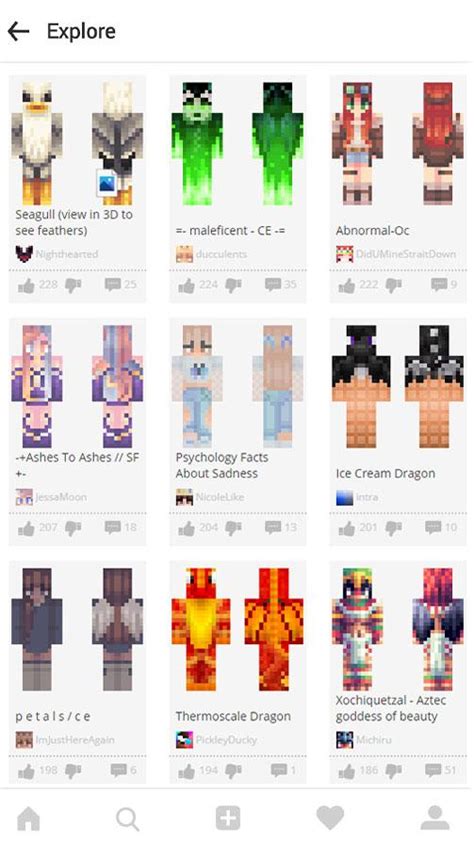 Wings Skins for Minecraft APK للاندرويد تنزيل