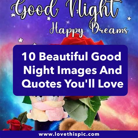 Beautiful Good Night Images And Quotes You Ll Love