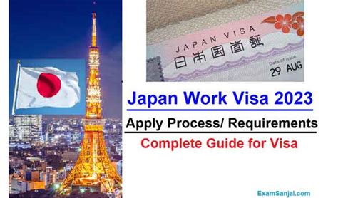 Japan Working Visa From Nepal Ssw Exam Application Form Ssw Japan Visa Nepal Exam Sanjal