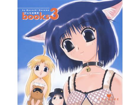 Books3 [pop Lee] Dlsite Doujin Pour Adultes