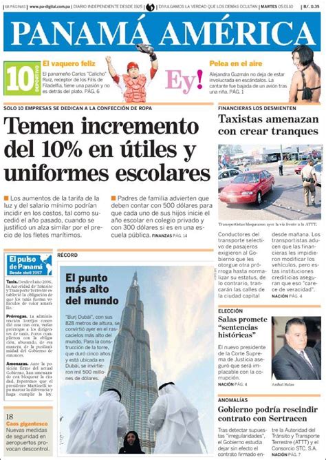 Periódico El Panamá América Panamá Periódicos De Panamá Edición De