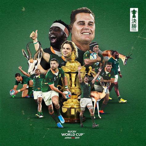 Springboks lift the Rugby World Cup for third time | Northglen News