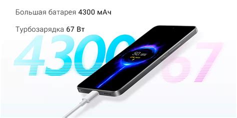 Смартфон Xiaomi 12 Lite 8GB/256GB (Розовый): купить по лучшей цене в ...