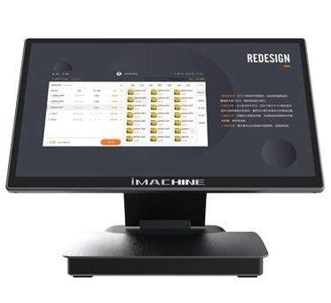 Купить ККМ в Бишкеке, кассовый аппарат от 7000 сом. Весы, принтеры ...
