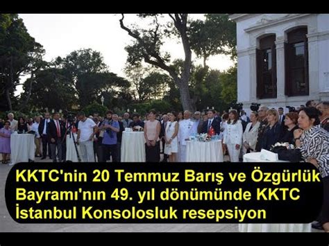 Kktc Temmuz Bar Ve Zg Rl K Bayram Resepsiyon Siyasi D Nya